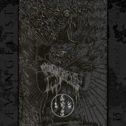 Matricide in the Temple of Omega