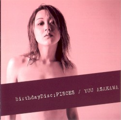 Birthday Disc Pisces