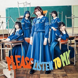 PLEASE LISTEN TO MY (+ウタウウタ ver.)