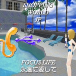 FOCUS LIFE永遠に愛して