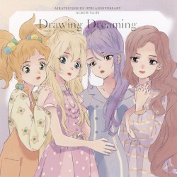 Drawing Dreaming