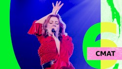 2024-03-08: 6 Music Festival, O2 Victoria Warehouse, Manchester, UK