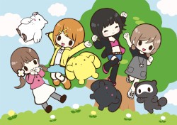 ラブミーギミー