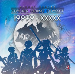 ZEMURIA GRAND ODYSSEY 19999-XXXXX