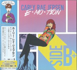 E•MO•TION: Side B+