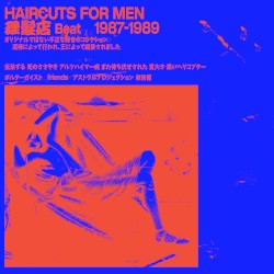 理髪店 Beat 1987-1989
