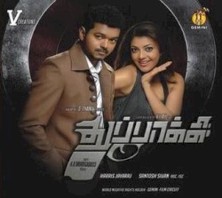 Thuppakki