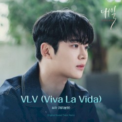 내일 (Original Television Soundtrack) Pt.6