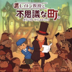 Professor Layton and the Curious Village