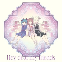 R・E・P/Hey, dear my friends