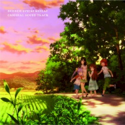 のんのんびより りぴーと オリジナルサウンドトラック