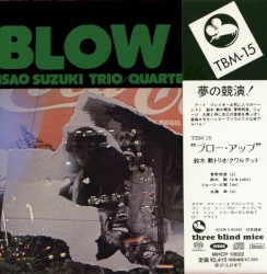 Blow Up
