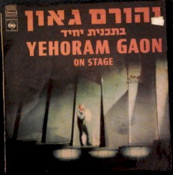 בתכנית יחיד