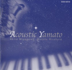 Acoustic Yamato