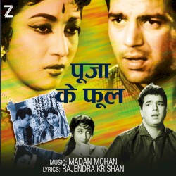 Pooja Ke Phool (Original Motion Picture Soundtrack)