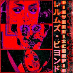 レルムズ・ビヨンド