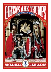 Queens are trumps -切り札はクイーン-