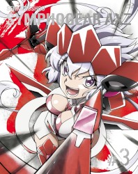 戦姫絶唱シンフォギアAXZ BONUS CD #3