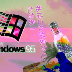 ＶＡＰＯＲＷＡＶＥ ＧＲＯＵＰＩＥＳ