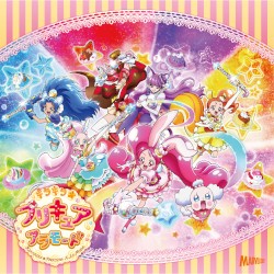 シュビドゥビ☆スイーツタイム / 勇気が君を待ってる