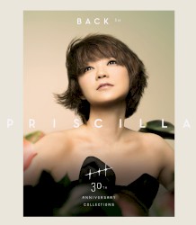 Back to Priscilla: 30th Anniversary Collections