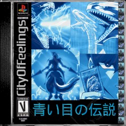 青い目の伝説 // the legend of blue eyes