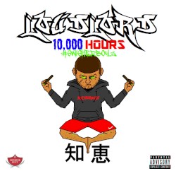 10,000 Hours