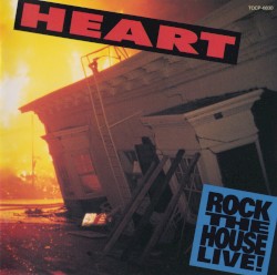 Rock the House Live!