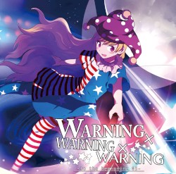 WARNING×WARNING×WARNING -to the beginning 05-