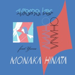 OHANA (altarna ver.)