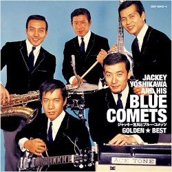 ゴールデン☆ベスト