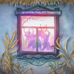 Вечорниці (Oisho BTZ remix)