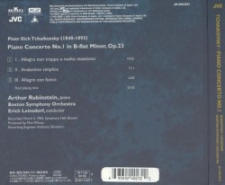 Piano Concerto No. 1