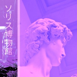 ソリス博物館