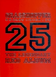 最熱傳奇25週年經典+新歌