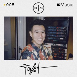 Beats In Space 005: Soichi Terada