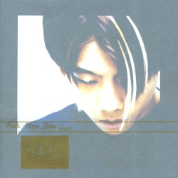 해줄 수 없는 일