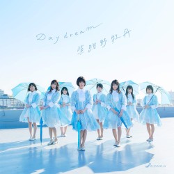 Daydream / 紫紺野牡丹