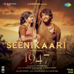 Seenikaari (From “August 16 1947”) - Single
