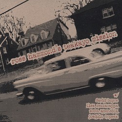 Ross Hammond's Teakayo Mission