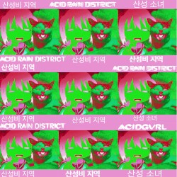 Acid Rain District 산성비 지역