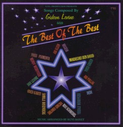 The Best of the Best