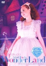 SEIKO MATSUDA CONCERT TOUR 2013 “A Girl in the Wonder Land”〜BUDOKAN 100th ANNIVERSARY〜