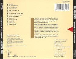 Снова в СССР