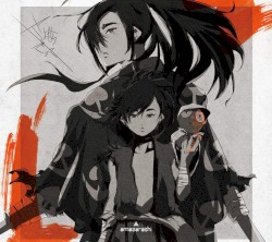 さよならごっこ