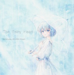 The Rainy Heart