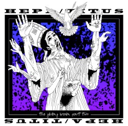 The Giving Brain, Part 2