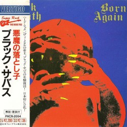 Born Again