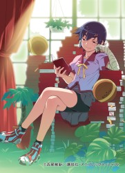 「ambivalent world」&あとがたり