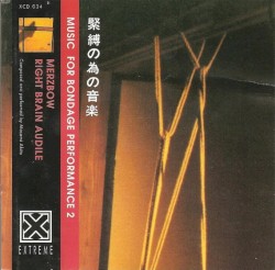 Music for Bondage Performance 2